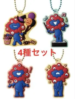 EXPO2025 ミャクミャク　4種セット　ぷっくり　ラバマス　万博