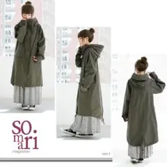 somari モッズコート