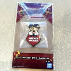 一番くじ　ディズニーファンタジア チャーム