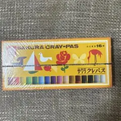 Item thumbnail for item 390869ca-5d9d-46c0-bd92-c41e22a3fbec