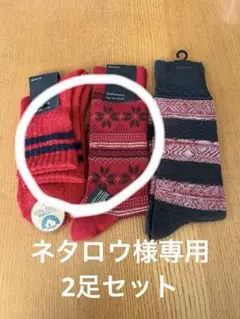 Item thumbnail for item f19b32c3-666c-41c0-afb4-e989ed48dd00