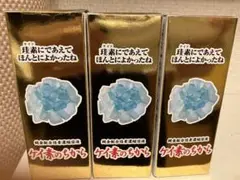 ケイ素のちから50ミリ×10本