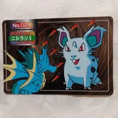 トップ　ポケモンカード ニドラン♀No 029