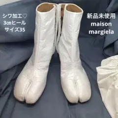 交渉可 maison margiela 足袋ブーツ 新品 35