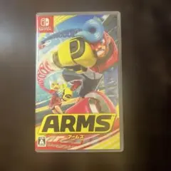 ARMS アームズ Nintendo Switch ソフト