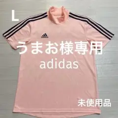 未使用品 アディダス メンズ ゴルフ モックネック シャツ サイズL