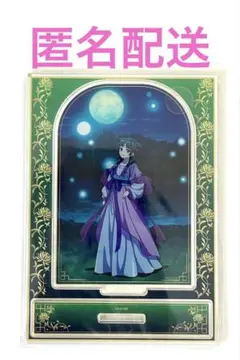薬屋のひとりごと くじ引き堂アクリルスタンドプレート 猫猫(B-1)