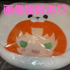 ☆値下げ不可 特典カード付 あんスタ 月永レオ 告白気球 白熊マフラー 中国限定 Amazon.co.jp: あんスタ 中国 痛バッグ 月永レオ 白熊 告白気球