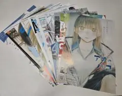 週刊少年ジャンプ　アオのハコ　センターカラー等　10点セット