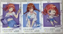 五等分の花嫁 Painter Cafe スイパラ　特典　イラストカード