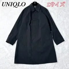 【極美品】UNIQLO ユニクロ ブロックテック ステンカラーコート 秋冬
