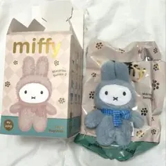 VIPO×ミッフィー マカロンシリーズ　ぬいぐるみキーホルダー　ブルー