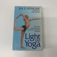 古本 Light on Yoga