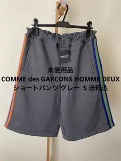 コムデギャルソン ハーフパンツ 2019ss COMME des GARCONS コムコム コムデギャルソンCOMME ウール