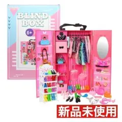 着せ替え30cmドール用 クローゼット ドレスルーム 女の子　123セット入り