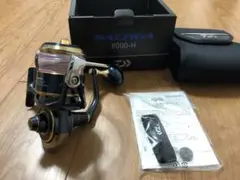 ソルティガ8000-H