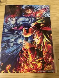 Item thumbnail for item 919cd02f-15a5-44fc-b073-bb31d18a0a81