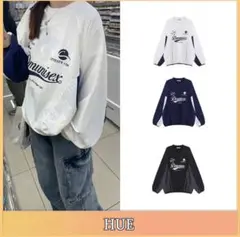 【HUECLOSET】Vネックスポーティーナイロンスウェット　ネイビー
