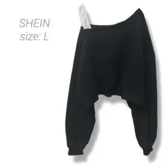 【シーイン】SHEIN ワンショルダーカットソー ショート丈 長袖Tシャツ 黒