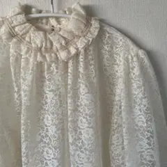 HELIOPOLE FRILL SRAND COLLAR BL