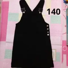 rabyraby 140