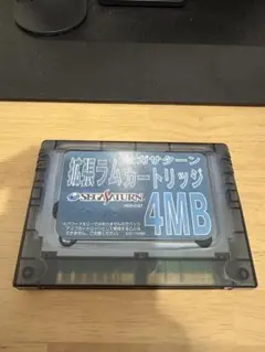 Item thumbnail for item 2eeb2e91-8abc-45ef-b39d-bd702cb74dc3