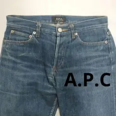 A.P.C ストレートデニム アーペーセー　HIP STER 初期