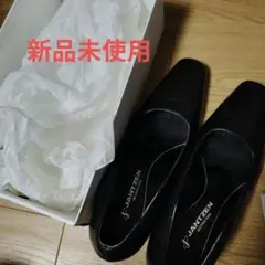 新品未使用★JANTZEN ブラック スクエアトゥヒール