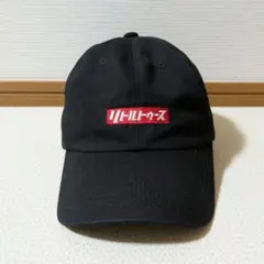 2025年最新】オードリーのオールナイトニッポン キャップの人気