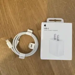 【新品未開封】Apple純正 20W 電源アダプタ USB-Cケーブルセット