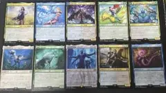 FF 伝説のクリーチャーセット