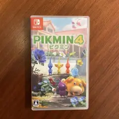 ピクミン4
