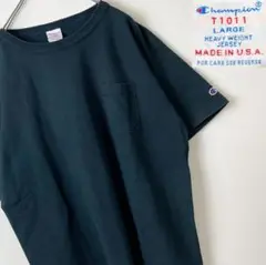 【レア】チャンピオン・USA製・T1011・Cマーク刺繍・ポケTシャツ