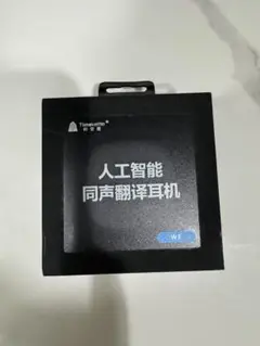 Item thumbnail for item 251dfcbe-da1a-471b-80a2-12c47a1f4453