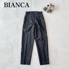 【ビアンカ】センタープレスパンツ（S)麻100 % リネン ストレート ズボン