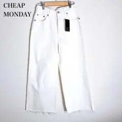 ◇ 【新品】cheap monday デニムジーンズ ストレート 白