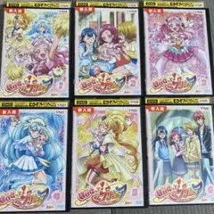 ハグっと！プリキュア DVD 1〜6巻セット