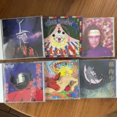 筋肉少女帯 CD6枚