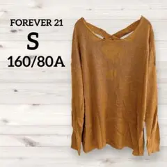 FOREVER 21 【S 160/80A】オレンジ バッククロス 長袖セーター