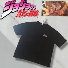 【新品未使用】ジョジョ　Tシャツ　アニメ　黒　サイズ3L ザワールド　希少