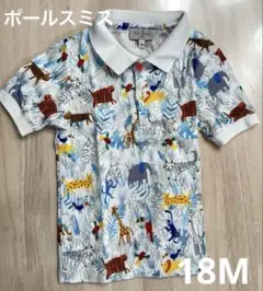 動物柄ポロシャツ 18M
