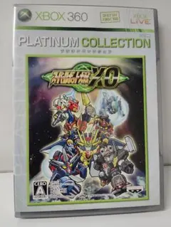 SUPER - XBOX360 ソフト スーパーロボット大戦XO バンプレスト Amazon | スーパーロボット大戦XO - Xbox360 | ゲームソフト