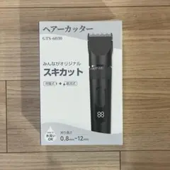 Item thumbnail for item d8649f5b-7773-4067-b00f-39e33fe4ea9d