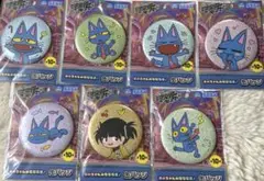 あのちゃんの電電電波♪メタリック缶バッジ 7種セット未開封