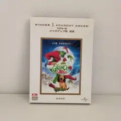 グリンチ　DVD　ジム・キャリー
