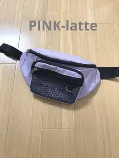 ピンクラテ　ボディーバッグ