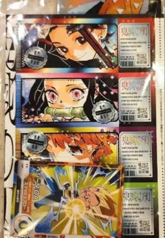 ③最強ジャンプ9月号付録セット