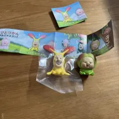 こびとづかん　ガチャ