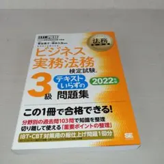 Item thumbnail for item 351999cf-a034-4c1a-8c59-aadc43bc37bf