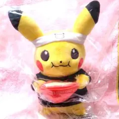 Item thumbnail for item 2f6e267b-bd5c-4d36-b4c1-3d351b519830